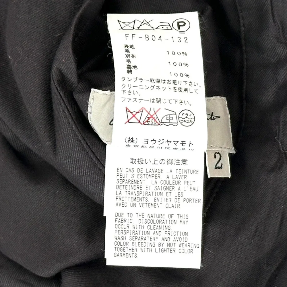 Yohji Yamamoto x Yasuto Sasada Artist Jacket Womens 2 Ikram Japan Authenticated - Picture 13 of 16